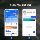 제마스포츠 네이버블로그