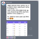 좋아요 일본어(초급) 이미지