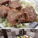 남도상차림 이미지