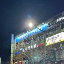 삼성바른움직임트레이닝센터 | 대전 교정/재활 전문센터 삼성 바른움직임 핏 앤 필라테스