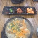 김제 소양 듬뿍 들어간 소양국밥 맛집~ 묵이네소양국밥 이미지