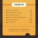 더 메디스파 이미지