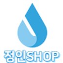 정인카센타 네이버블로그