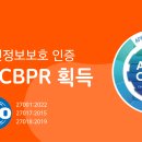 위메이크어스