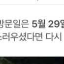 라보떼뷰티 이미지