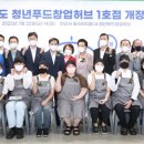 청년중식 이미지