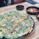 굴세상 이미지