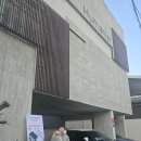 오존사이언스 | 클래스 24 답답한 날엔 화학을 터뜨린다 장흥제 교수 북토크