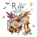 알짜마켓 - 관악구 | 알짜마켓