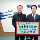 다원 이미지
