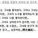 니우니우PC 이미지