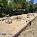 희성산업