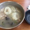 메종드알로하