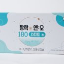 장락약국 이미지