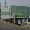 산성동주민자치센터 이미지