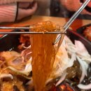 마왕족발성남 이미지