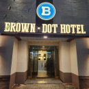 브라운도트(계룡시청점) | [브라운도트] 계룡시청점, 깔끔하고 조식이 맛있는 계룡대 모텔, 금암동 호텔 찾으시면 방문하세요 👍