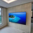 중앙신경과 | 부산 문현롯데캐슬인피니엘 77인치 가벽무타공벽걸이티비 플스5 닌텐도 설치후기