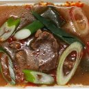 백암골가마솥국밥 이미지