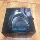 SHURE 헤드폰 SRH1440 사용기 이미지