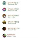 탑티어PC 이미지