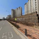 아리수로 97길 이미지