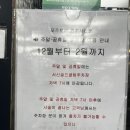 서신골프클럽 이미지