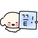 칠산로L 네이버블로그