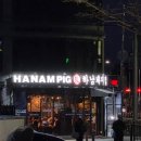 신장동로 140번길 이미지