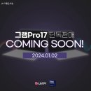 개 좋은 세상 이미지