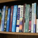 마음편한심리상담센터 이미지