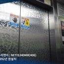 덕례리PC 이미지