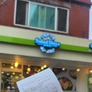샐러데이즈대전 이미지