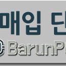 태산전자 이미지