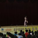 2015년 찾아가는 문화활동 사우초등학교 선비춤 이미지