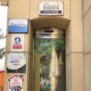 강외오송어린이집 이미지