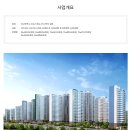 더팰리스 이미지