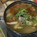 청정대게;회