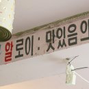 옥터오피스텔 이미지