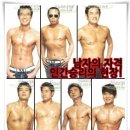 존슨 복싱 클럽 | 헬스에 대한 존내 간단한 조언 (최종버전)