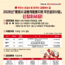 통영시청 제1청사 이미지