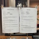 양산신-6022 | 익선동데이트 개화기 의상전문대여 "경성스타일"추천