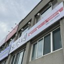 오가네 - 수성구 범어천로 11 | [제주시 맛집 한식] 제주대 가성비 두루치기 오가네 솔직후기