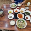 초원복국 이미지