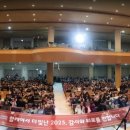 시립예술단 송년음악회 이미지