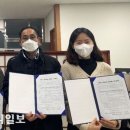 전라북도교육청진안도서관 이미지