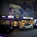 강변GDR 골프아카데미 이미지