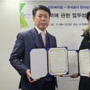 지평엔지니어링 이미지