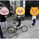 바른아이