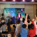 울산초등학교 | [울산 초등학교 방문공연] 대현초 편식예방 교육, 몰입도 최고 '더 가디언즈' 후기